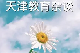 2022年天津中考相关知识科普（一）图片