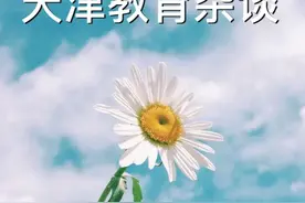 2022年天津中考相关知识科普（一）图片