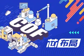 价格或在千元下厮杀？中国十大5G模组厂论剑：分华为、高通两派图片