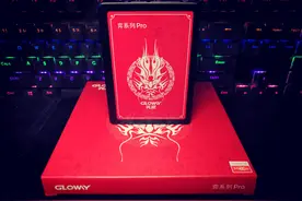 中国的骄傲：国产光威弈系列固态硬盘测试完成，性能媲美三星产品图片