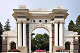 清华北大连夜哄抢！山东唯一状元孟令昊：总分711，大提琴还10级图片
