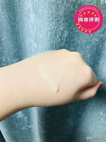 东方宝石身体乳瓶装