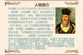 各个国家国名有的使用的是音译，为何有的却是一个字加国字结尾？图片