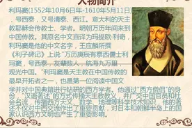 各个国家国名有的使用的是音译，为何有的却是一个字加国字结尾？图片