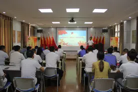 南阳华润燃气有限公司举办2020年 "先锋之声"优秀党员分享会图片