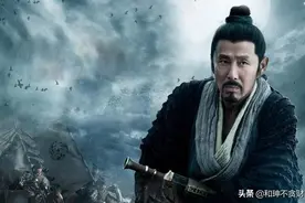 刘邦的“流氓哲学”，背后揭示的是人性，学会有好处图片