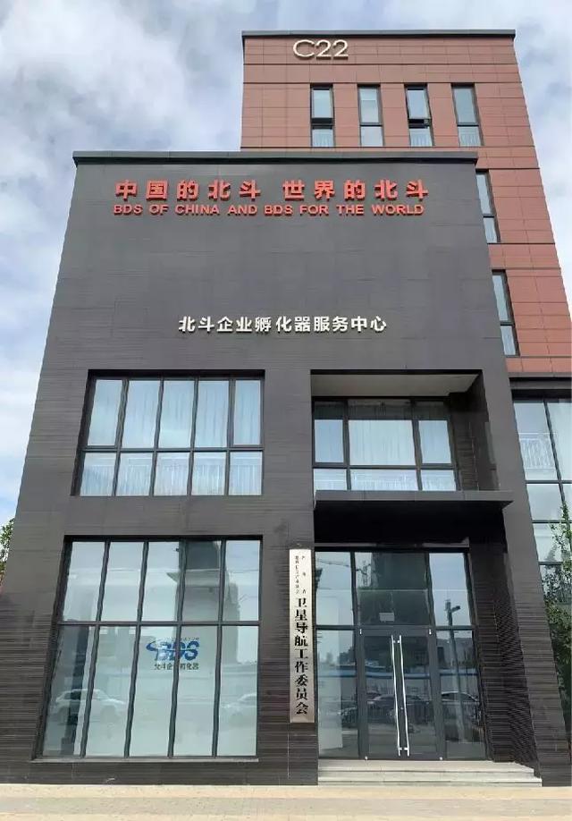 全封闭式特训学校招生(图21)