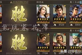 三国志战略版：孙尚香、关银屏黑科技，有登庸令会更强图片