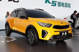 2021款奕跑配置调整，售价6.98万元起，最大功率73kW图片