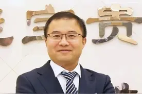 同一控制下长期股权投资账务处理注意事项图片