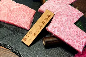 一口肉半月工资没了，长春这家日式烧肉能吃到按克卖的M12和牛图片
