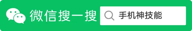 看完我傻眼了，一键查询微信注册时间，看完对人生顿然开悟了