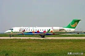 那些年，消失的航空公司图片