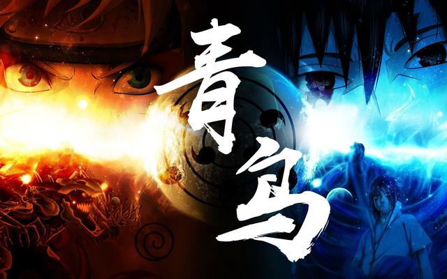 《火影忍者》和《海贼王》各自好在哪？差在哪？