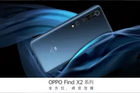 发布近一年的iPhone11现在值得入手吗？图片