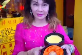 大妈旅游花300元买一“珠子”，专家劝其上交，大妈：凭什么图片