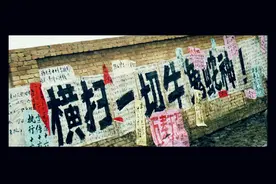 《灵与肉》图片