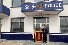 大榆树堡派出所成功破获车坊牛场财物被盗案图片
