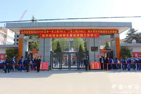【先锋引领】甘谷一中：以党建工作为引领 助推学校高质量发展图片