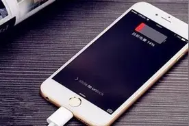 拒绝被偷电！苹果手机关闭这4个功能，一天一充很简单图片