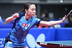 日本女乒新老一姐对决！石川佳纯大翻盘伊藤美诚，夺全日锦第5冠图片