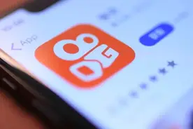 快手即将布局金融业务？图片