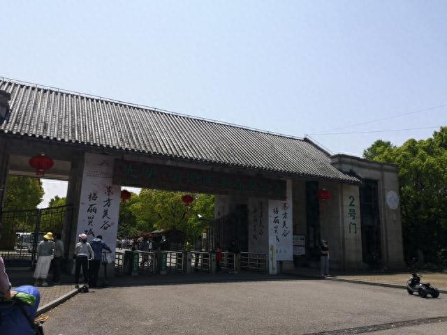 上海三日游攻略(上海海湾公园游玩攻略)