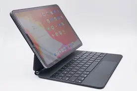 应该如何选择iPad Pro的充电方式？新款妙控键盘充电评测A2261图片
