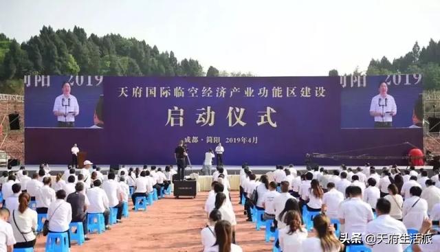 成都东进全面开挂与城南天府新区会有怎样的关系呢？拭目以待