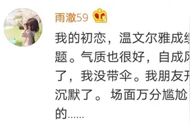 男朋友很自私(抠)是一种什么体验图片