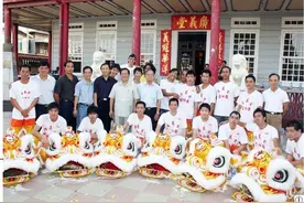 苏里南龙岗籍华人：远渡重洋闯新路 一生不改赤子心图片