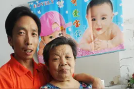 38岁男子娶“老妻”，媳妇比妈大四岁，一家人其乐融融图片