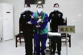 维持原判！虚假举报干部生活淫乱“彭博案”二审宣判图片