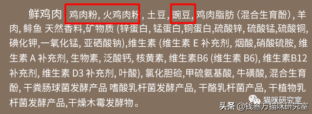 卡比猫粮分析，本质是中低端猫粮，近期有严重毒粮事件大家不要买