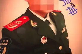 男子冒充中央办公厅警卫局领导被抓，真实身份让人大跌眼镜！图片