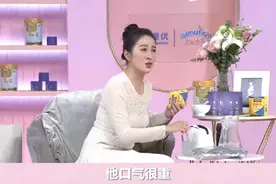 叶璇爆料某一线男星有口臭，口气大到无法忍受，被疑指向明显？图片