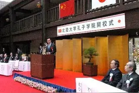我们中国人要自信，自信的中国不应该过度排斥抵制“日本风情街”图片