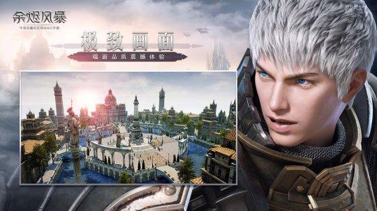 拒绝流水线！下半年最值得期待的差异化MMORPG新游推荐