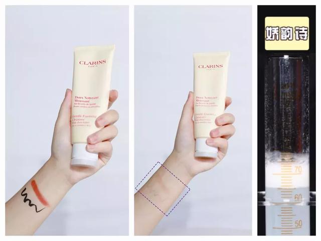 8款爆火的“洗面奶”测评！千万不要跟风“踩雷”