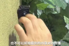 家门口装监控需要邻居同意吗？怎么做才是合理合法的？图片