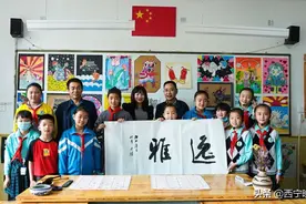 西宁总寨镇逸夫小学旧貌换新颜图片