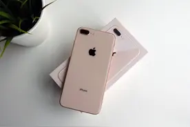 4年前的iPhone 8 Plus，相当于什么价位的安卓手机？图片
