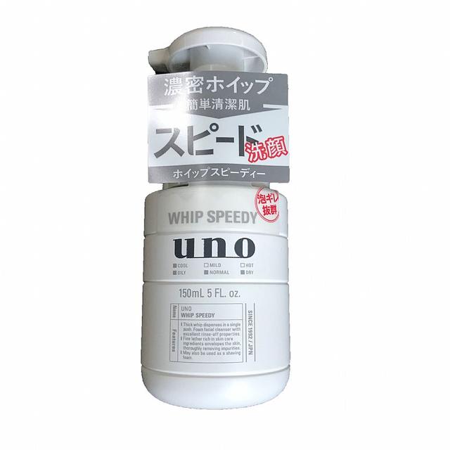 性价比高的男士洗面奶品牌有哪些？如何选择男士洗面奶？