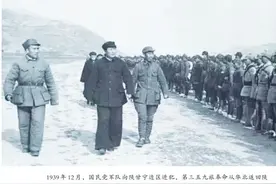 从创建共产党到成立新中国丨1939：团结斗争促抗战——中国共产党开展反投降、反分裂、反摩擦斗争图片