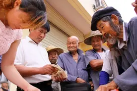 养老金补助6省同发，19个省市发放时间已定，早知道早领到手图片