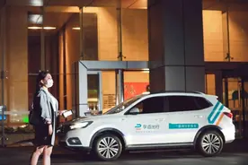 网约车出现TOP6新格局，司乘平等成为享道出行突围秘诀图片