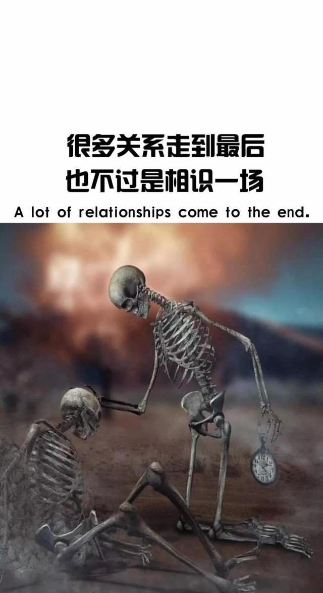 情感壁纸图片