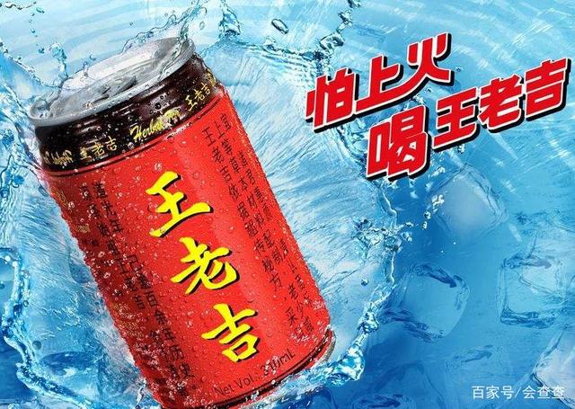 最具辨识度的18个广告语/slogan(创意分享)