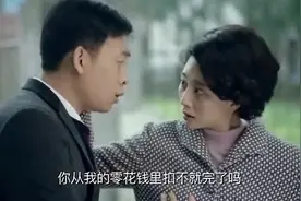 鸡毛飞上天：陈江河说错话被揪耳朵，妥妥的妻管严了视频封面