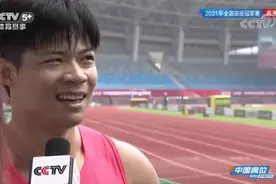 冬日娜雷人提问雷翻苏炳添！颜值一般，采访尴尬，冬日娜却在央视体育一线采访图片